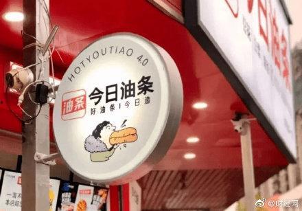 今日头条最新郑州爆料,揭秘城市热点事件背后的真相