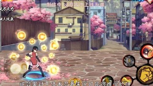 博人转最新爆料,神秘新角色登场，剧情走向再掀波澜！