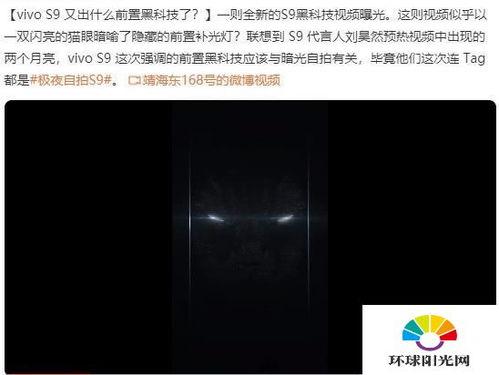 刘浩然最新爆料视频,背后惊人真相曝光！