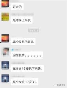 昭通公租房最新爆料